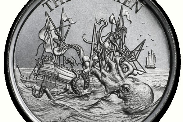 Kraken18 at