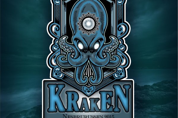 Зеркало kraken kraken16 at kraken16 at