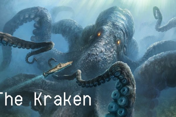Кракен гидра