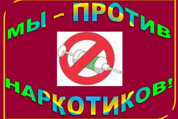 Кракен сайт 2krnk