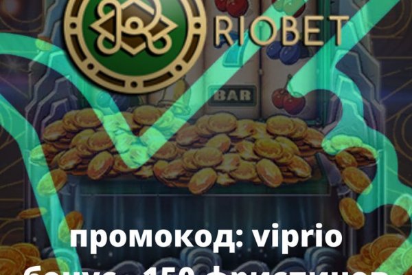 Кракен сайт упал