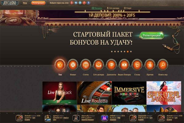 Kraken 15 at сайт