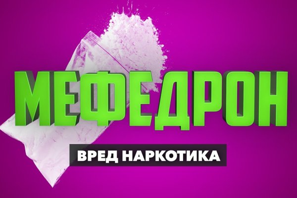 Кракен аватарка маркетплейс